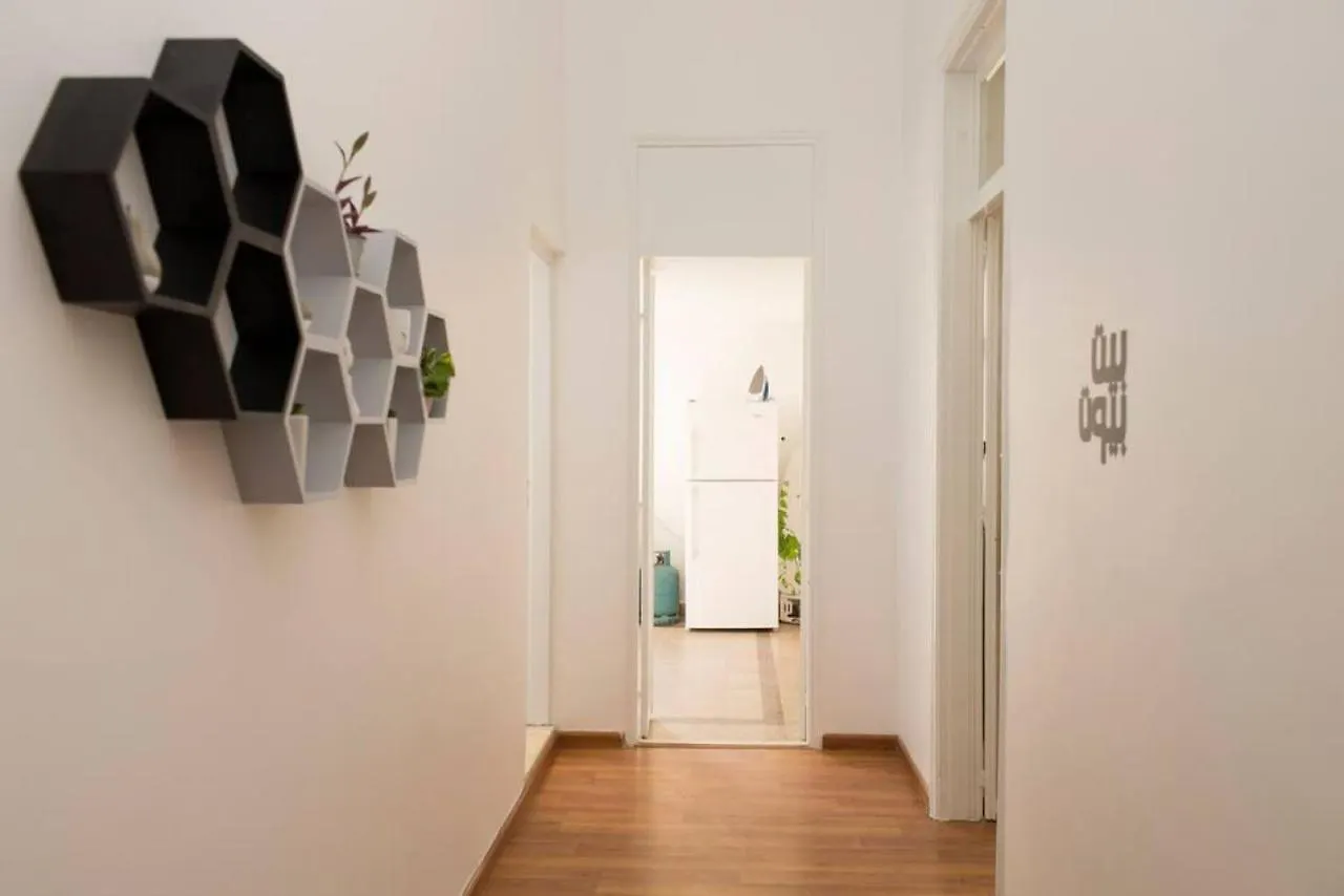 Spacious 2 Bedroom Apt In Mar Mikhael Beirut 0*,
