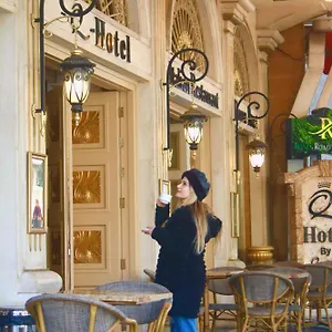 Hotel Q, Beirut